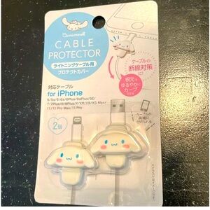 Cinnamoroll Cable Protector For iPhone